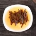 Feng Qing "Classic 58" Dian Hong Black Tea from Yunnan