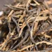 Feng Qing "Classic 58" Dian Hong Black Tea from Yunnan