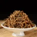 Wuyi Mountain Jin Jun Mei Black Tea Rock Tea