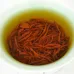 Wuyi Mountain Jin Jun Mei Black Tea Rock Tea