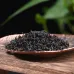 Laoshan Black Tea Classic Famous Tea from Shandong