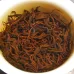 Laoshan Black Tea Classic Famous Tea from Shandong