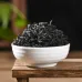 Wuyi Mountain Zheng Shan Xiao Zhong or "Lapsang Souchong" Rock Tea Classic Black Tea