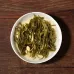 Fu Ding "Yin Hao" Jasmine Green Tea from Fujian