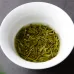 Lu Shan Yun Wu Green Tea From Jiangxi