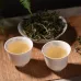 Yun Nan "Mao Feng" Green Tea