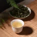 Yun Nan "Mao Feng" Green Tea