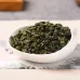 Premium "AAA" Grade Jin Guan Yin Oolong Tea of Anxi Fujian