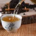 Shu Cha or "Charcoal Roasted" Anxi Mao Xie or "Hairy Crab" Oolong Tea