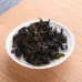 Shu Cha or "Charcoal Roasted" Anxi Mao Xie or "Hairy Crab" Oolong Tea