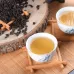 Shu Cha or "Charcoal Roasted" Anxi Mao Xie or "Hairy Crab" Oolong Tea