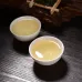 Anxi Mao Xie or "Hairy Crab" Oolong Tea of Fujian