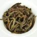 Mi Lan Xiang or "Honey Orchid" Dan Cong Oolong Tea