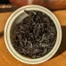 Wuyi Mountain Shui Jin Gui or "Golden Water Turtle" Oolong Tea Premium Rock Tea