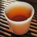 Wuyi Mountain Shui Jin Gui or "Golden Water Turtle" Oolong Tea Premium Rock Tea