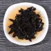 Wuyi Mountain Shui Jin Gui or "Golden Water Turtle" Oolong Tea Premium Rock Tea