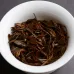 Ya Shi Xiang or "Duck Shit Aroma" Dan Cong Oolong Tea  from ChaoZhou GuangDong