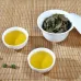 Premium Taiwan Ginseng(Ren Shen) Oolong Tea or "Lan Gui Ren" Oolong Tea