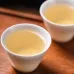 "Xin Yang Mao Jian" or "Yu Mao Feng" Green Tea from Henan