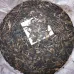 20-Year Aged CNNP "Da Hong Yin" or "Big Red Seal" Raw Pu-erh Tea Cake