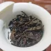 20年陈化中茶大红标生普洱茶饼