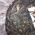 20-Year Aged CNNP "Da Hong Yin" or "Big Red Seal" Raw Pu-erh Tea Cake