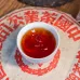 20-Year Aged CNNP "Da Hong Yin" or "Big Red Seal" Raw Pu-erh Tea Cake