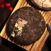 Classic CNNP 7571 Menghai Qizi Bing Tea Raw Pu-erh Tea Cake