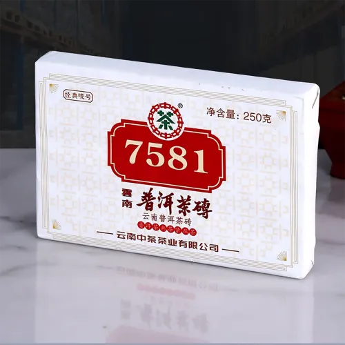 经典中茶7581普洱熟茶砖