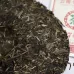 Classic CNNP 7741 Menghai Qizi Bing Tea Raw Pu-erh Tea