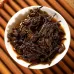 2015 Menghai TAETEA "Chen Xiang Ya Yun" Aged Ripe Pu-erh Tea Cake