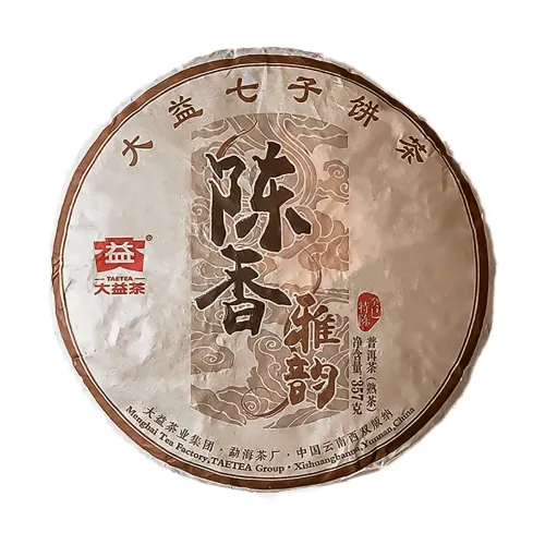 2015 Menghai TAETEA "Chen Xiang Ya Yun" Aged Ripe Pu-erh Tea Cake