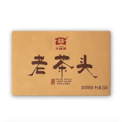 2021大益老茶头普洱熟茶砖