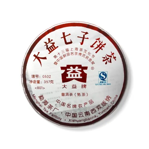 12 Years Aged Menghai TAETEA 0532 Ripe Pu-erh Tea Cake