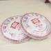 15 Years Aged Menghai TAETEA 7452 Ripe Pu-erh Tea Cake