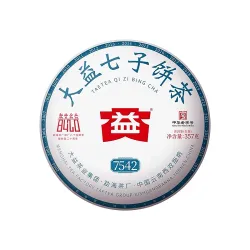 Classic Menghai TAETEA 7542 Raw Pu-erh Tea Cake