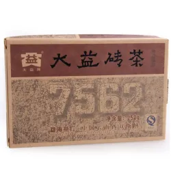 15年陈化大益7562熟普洱茶砖茶