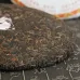 10-Year Aged Menghai TAETEA 7572 Ripe Pu-erh Tea Cake