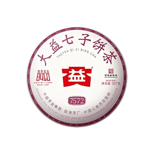 Menghai TAETEA "7572" Ripe Pu-erh Tea Cake