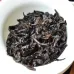 10 Years Aged "Jin Gua Tuo" or "Golden Melon" Ripe Pu-erh Tea