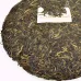 2005 Lucky Brand "Yue Chen Yue Xiang" or "Aged Aroma" Yiwu Raw Pu-erh Tea Cake