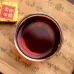 Aged Glutinous Rice Aroma Ripe Pu-erh Tea Mini Brick