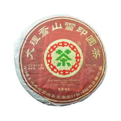 2007 CNNP "8891 Red Label" Raw Pu-erh Tea Cake