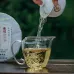 2007年中茶8891红标普洱生茶饼