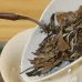 2015年福鼎贡眉白茶茶饼