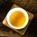 "Mo li Yin Zhen" or "Jasmine Silver Needles" White Tea from Fujian