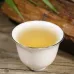 Yunnan "Yue Guang Bai" or "Moonlight White" Air-Dried White Tea