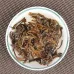 "Yue Guang Bai" or "Moonlight White" White Tea Dragon Ball